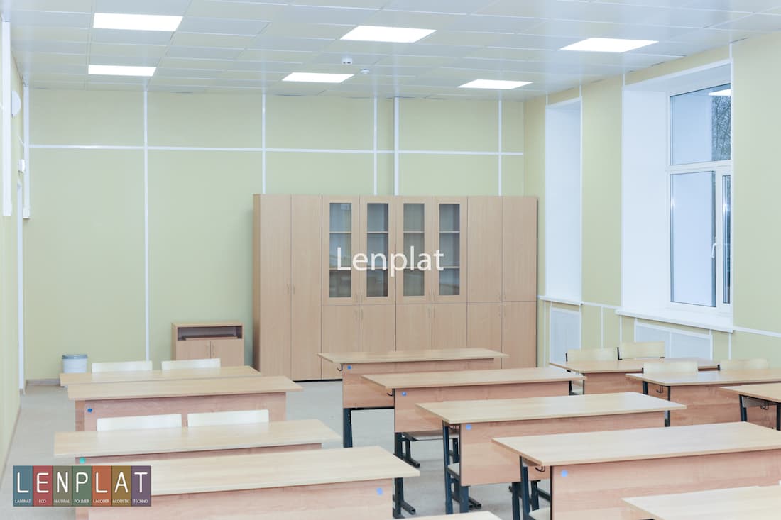Светоотражающие потолочные панели для отделки классов и школьных помещений